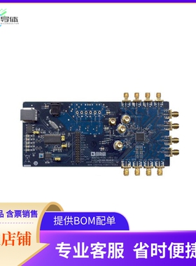 AD9517-1A/PCBZ【BOARD EVALUATION FOR AD9517-1A】开发板 套件