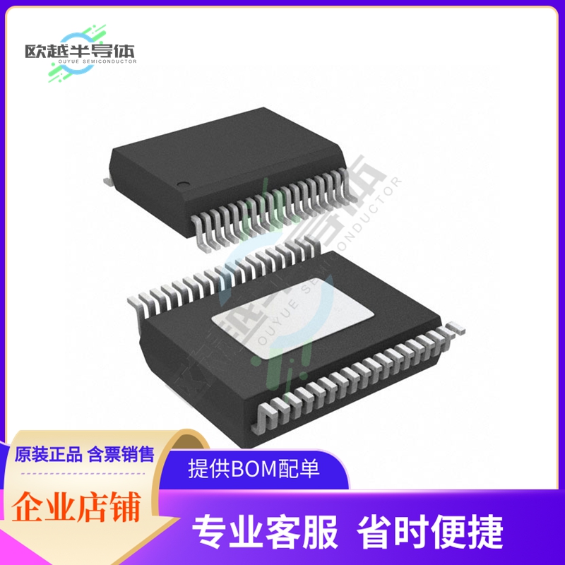 TDA7491HV13TR【IC AMP D STEREO 20W POWERSSO36】