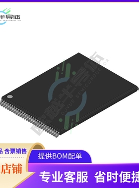 存储芯片JS28F640P33T85A原装正品提供电子元器件配单服务