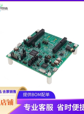 MIMXRT1010-EVK【I.MXRT1010 EVAL KIT】开发板 套件 编程器