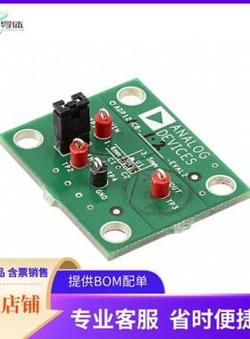 ADP121CB-1.2-EVALZ【BOARD EVAL ADP121 1.2V OUTPUT】开发板