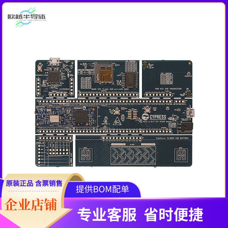 CY8CPROTO-062-4343W【PSOC 6 WIFI-BT EVAL】开发板 套件 编程器