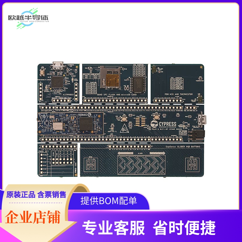 CY8CPROTO-062-4343W【PSOC 6 WIFI-BT EVAL】开发板套件编程器