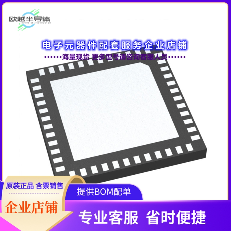 射频元件ESP32-PICO-V3-02[RF TXRX MOD BT WIFIIPEX SMD]