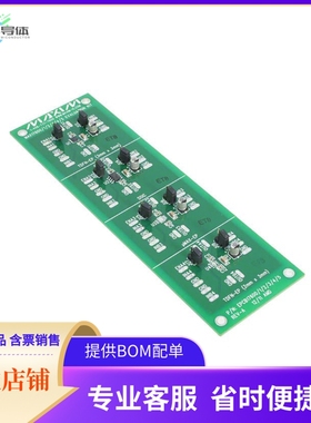 MAX17605EVKIT#【EVAL KIT FOR MAX17605】开发板 套件 编程器