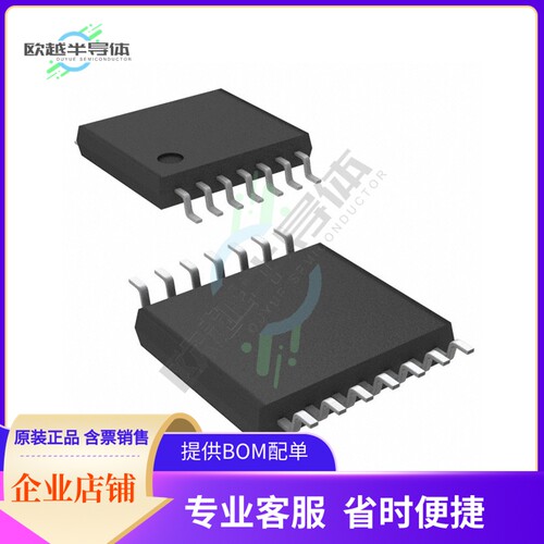 TC74ACT14FTEL【IC INVERTER 6CH 1-INP 14TSSOP】