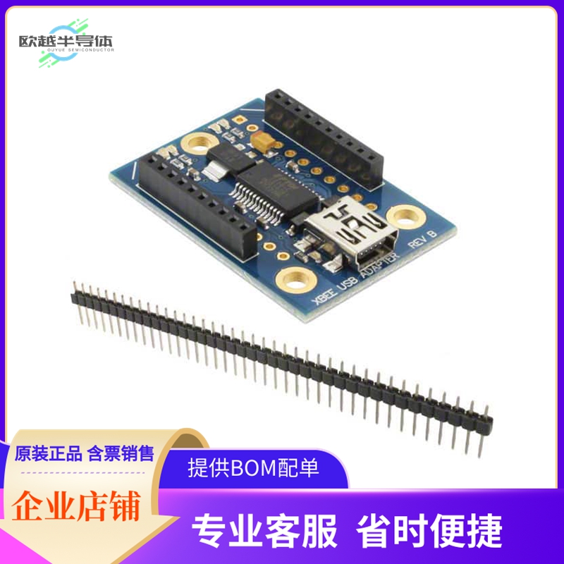 32400【XBEE USB ADAPTER BOARD】开发板 套件 编程器