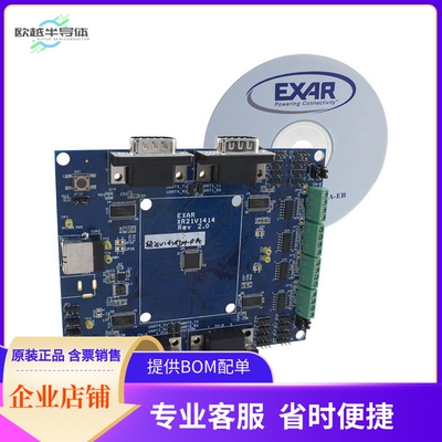 XR21V1414IM-0A-EB【EVAL BOARD FOR XR21V1414IM】开发板 套件
