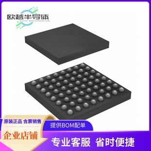 S29GL256S11DHV020存储芯片《IC FLASH 256MBIT PARALLEL 64FBGA