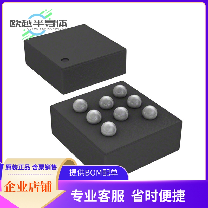 M95M01-DFCS6TP/K存储芯片《IC EEPROM 1MBIT SPI 16MHZ 8WLCSP》