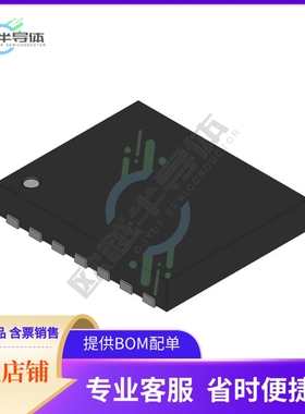 原装电源管理芯片 LM3520SD/NOPB 提供电子元器件BOM配单
