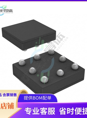 LMC555CTPX/NOPB【IC OSC SINGLE TIMER 3MHZ 8-USMD】