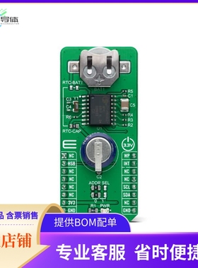 MIKROE-4497【NVSRAM 3 CLICK】开发板 套件 编程器