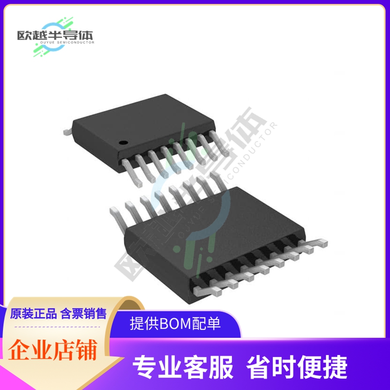 LTC4312IMS#PBF【IC MULTIPLEXR I2C HOTSWAP 16MSOP】