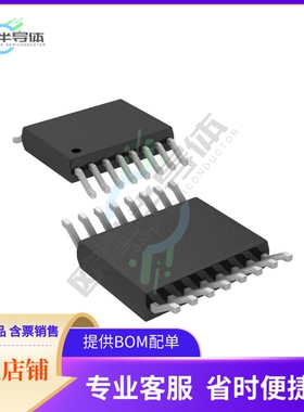 LTC6820IMS#TRPBF【IC INTERFACE SPECIALIZED 16MSOP】