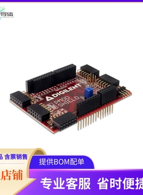 410-229【CHIPKIT PMOD SHIELD-UNO】开发板 套件 编程器