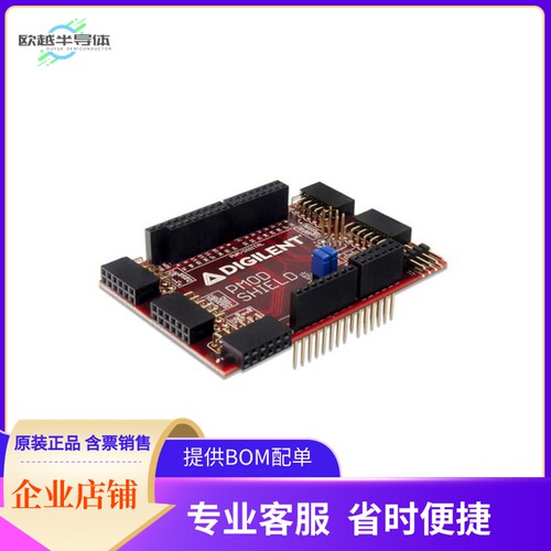 410-229【CHIPKIT PMOD SHIELD-UNO】开发板 套件 编程器