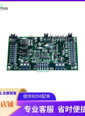 DAC7631EVM【EVALUATION MODULE FOR DAC7631】开发板 套件 编程