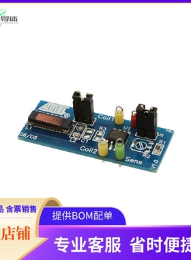 ATAB5570【BOARD EVAL FOR ATAB5570】开发板 套件 编程器