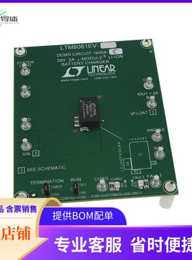 DC1645A-C【BOARD EVAL LTM8061-8.2】开发板 套件 编程器