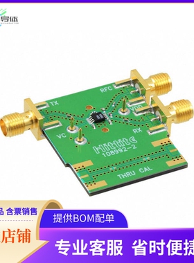110125-HMC546MS8G【BOARD EVAL HMC546MS8GE 785MHZ】开发板 套