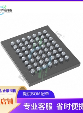 数据采集芯片AD5940BCBZ-RL 原装正品提供电子元器件配单服务