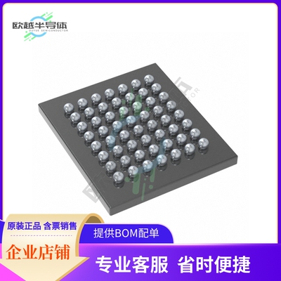 数据采集芯片AD5940BCBZ-RL 原装正品提供电子元器件配单服务