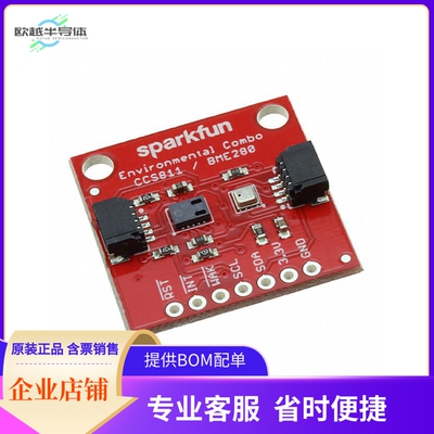 SEN-14348【QWIIC ENVIRONMENTAL COMBO BRKOUT】开发板 套件 编