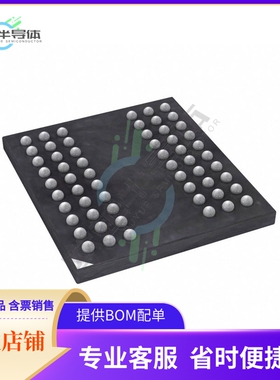 存储芯片AS4C64M16MD1A-5BIN原装正品提供电子元器件配单服务