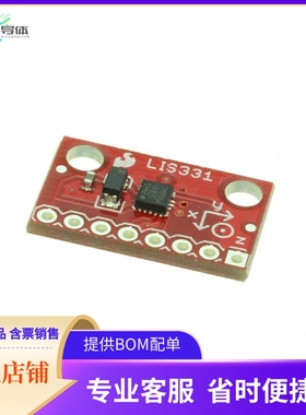 SEN-10345【EVAL BOARD FOR LIS331HH】开发板 套件 编程器