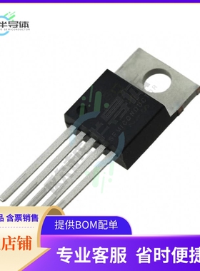 原装电源管理芯片 IXDI609CI 提供电子元器件BOM配单