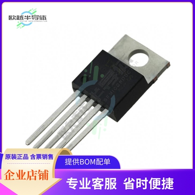 原装电源管理芯片 IXDI609CI 提供电子元器件BOM配单