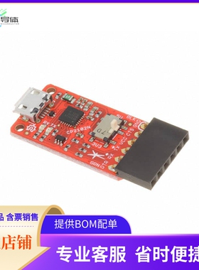 201886【CP2102N BREAKOUT (SILABS CP2102N】开发板 套件 编程器