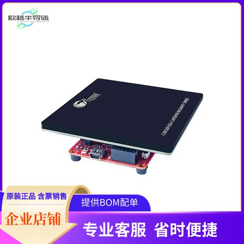 CY8CKIT-024【DEV KIT PROXIMITY SHIELD PSOC 4】开发板 套件