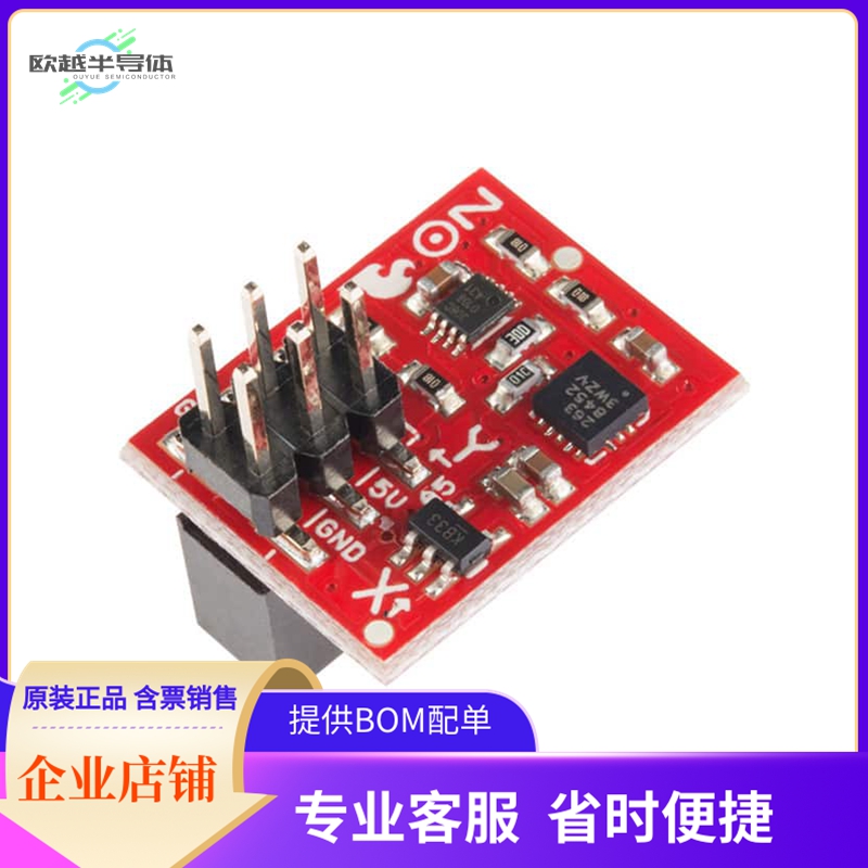 SEN-12589【SPARKFUN REDBOT SENSOR ACCEL】开发板 套件 编程器
