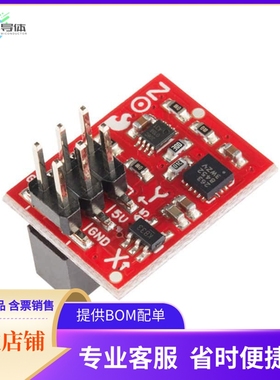 SEN-12589【SPARKFUN REDBOT SENSOR ACCEL】开发板 套件 编程器