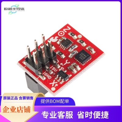 SEN-12589【SPARKFUN REDBOT SENSOR ACCEL】开发板 套件 编程器