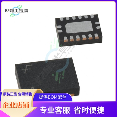 74LCX138BQX【IC DECODER/DEMUX 1X3:8 16DQFN】