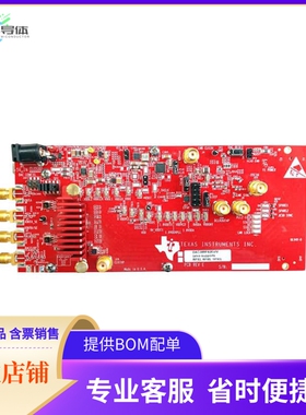 DAC38RF82EVM【EVAL BOARD FOR DAC38RF82】开发板 套件 编程器