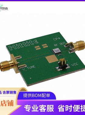 108648-HMC586LC4B【BOARD EVAL AMP MMIC HMC586】开发板 套件