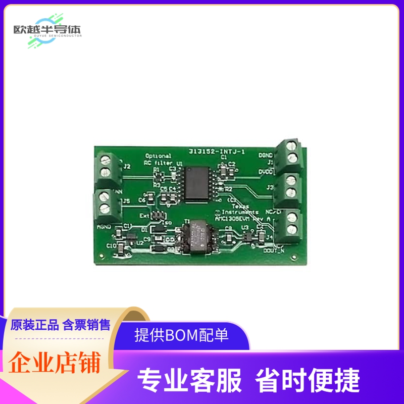 AMC1305L25EVM【EVAL BOARD FOR AMC1305L25】开发板 套件 编程器
