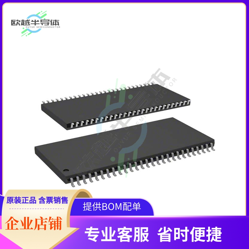 存储芯片IS42S16400J-6TL原装正品提供电子元器件配单服务