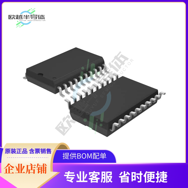 LT1794CSW#TRPBF【IC DRIVER 2/0 20SOIC】