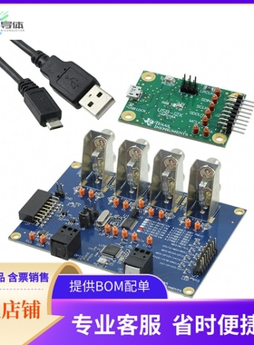 PCM1864EVM【IC ADC 4CH 103DB S/W 30TSSOP】开发板 套件 编程器