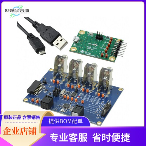 PCM1864EVM【IC ADC 4CH 103DB S/W 30TSSOP】开发板 套件 编程器