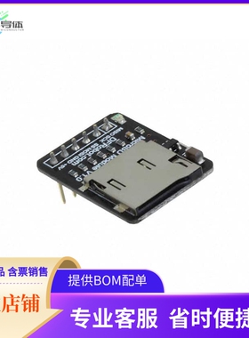 DFR0229【MICROSD CARD MODULE FOR ARDUINO】开发板 套件 编程器