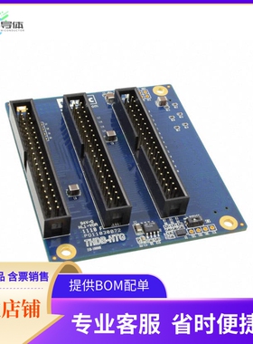 P0024【GPIO-HSTC CARD (FEMALE)】开发板 套件 编程器