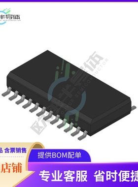 MC74HC646DW【IC TRANSCEIVER NON-INVERT 6V】