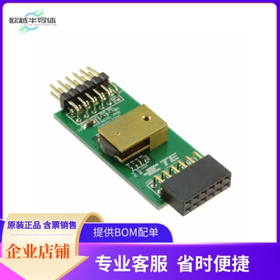 DPP401Z000【PMOD KMA36 (R)】开发板 套件 编程器