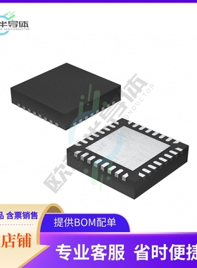 原装电源管理芯片 MAX16993AGJA/VY+ 提供电子元器件BOM配单